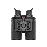 Тепловизионный бинокль Guide TN630