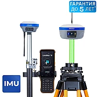 Комплект PrinCe iBase + i30 IMU Tx + HCE600