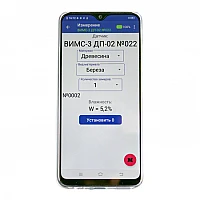 Влагомер строительных материалов ВИМС-3