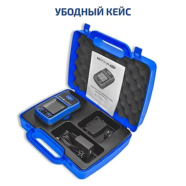 Особенности