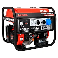 Генератор A-iPower A6000EAX в тихом зимнем кожухе 1200 RAL 8019