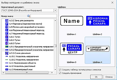 ИСХОДНЫЕ ДАННЫЕ