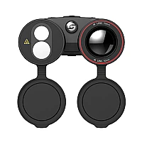 Тепловизионный бинокль Guide TN450