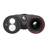 Тепловизионный бинокль Guide TN630