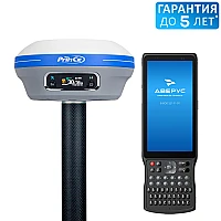 Комплект PrinCe i80 Pro (UM980) c HCE620
