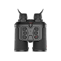 Тепловизионный бинокль Guide TN450