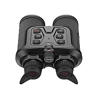 Тепловизионный бинокль Guide TN630