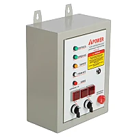 Генератор A-iPower A9000EAX в супертихом зимнем кожухе 1400SS RAL 7024 + блок автозапуска A-iPower 400 В, 25 А