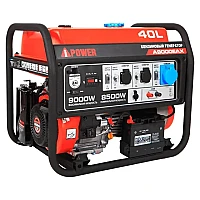 Генератор A-iPower A9000EAX в супертихом зимнем кожухе 1400SS RAL 8019 + блок автозапуска A-iPower 400 В, 25 А