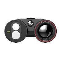 Тепловизионный бинокль Guide TN450